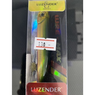 เหยื่อปลอม LUZENDER TOURNAMENT