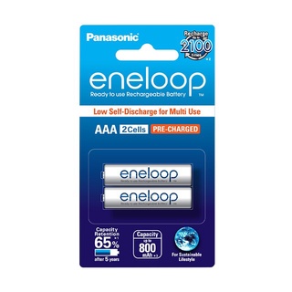 BK-4MCCE/2NT ถ่านชาร์จเอเนลูป (ของแท้) AAA (แพ็ค 2 ก้อน) Panasonic ใช้กับ KX-TG3411/ 3412/ 3551/ 3552/ 3600/ 3611/ 3651