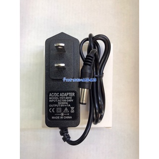 Adapter INPUT 100-240V OUTPUT 9V 1A แจ๊คขอบนอก 5.5mm. รูใน 2.1mm +ใน-นอก