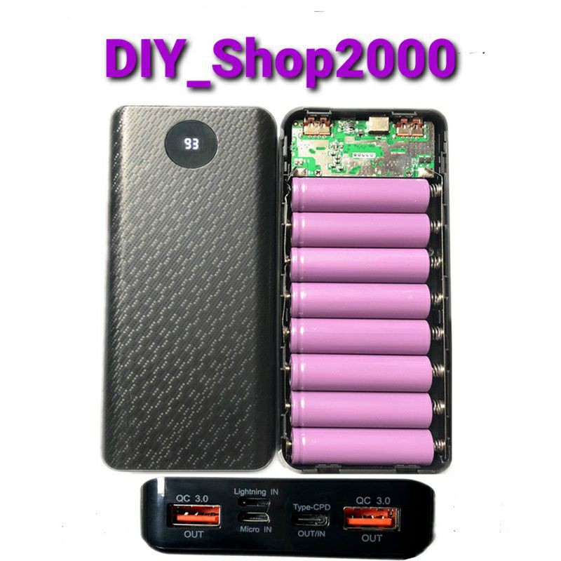 เคส Powerbank 18650x8  ชาร์ทเร็วQC3.0