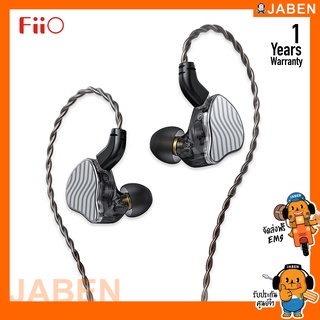 FiiO JH3 หูฟังอินเอียร์แบบ 3 Driver 2BA+1DD รองรับ Hi-Res Audio