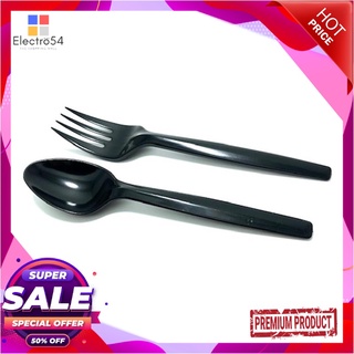 ชุดช้อนส้อมดำห่อพลาสติก แบบแผง ขนาด 15 ซม. x 50 ชุดWrapped Plastic Spoon and Fork Set 15 cm x 50 Sets