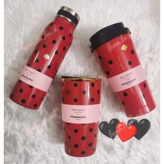 Starbucks x Kate Spade Polka Dot Set