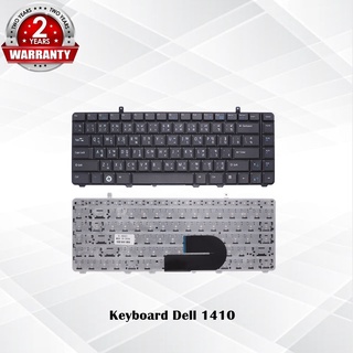 Keyboard Dell 1410 / คีย์บอร์ด เดลล์ รุ่น 1520 Vostro 1000 1400 1500 XPS M1330 M1530  / TH-ENG *ประกัน 2 ปี*