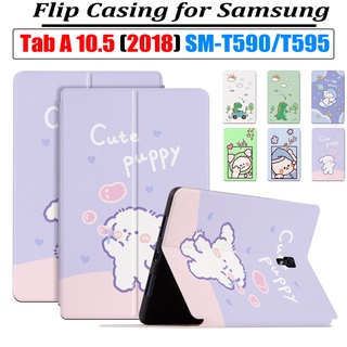 T590 T595 เคสแท็บเล็ตหนัง PU ฝาพับ กันเหงื่อ ลายน่ารัก คุณภาพสูง สําหรับ Samsung Galaxy Tab A 10.5 2018 SM-T590 SM-T595 A2 TAP