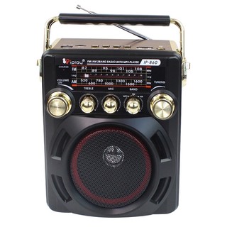 วิทยุ IP-860 ฟังได้ทั้ง FM/AM/เล่นUSBได้/SD/MP-3/ รุ่น Portable-karaoke-box-microphone-radio-fm-usb-01d-K3