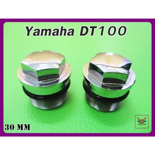 YAMAHA​ DT100​ TOP HEAD FRONT FORK (size 30 mm.) SET PAIR // น็อตหัวโช๊ค (30 มม.) สินค้าคุณภาพดี