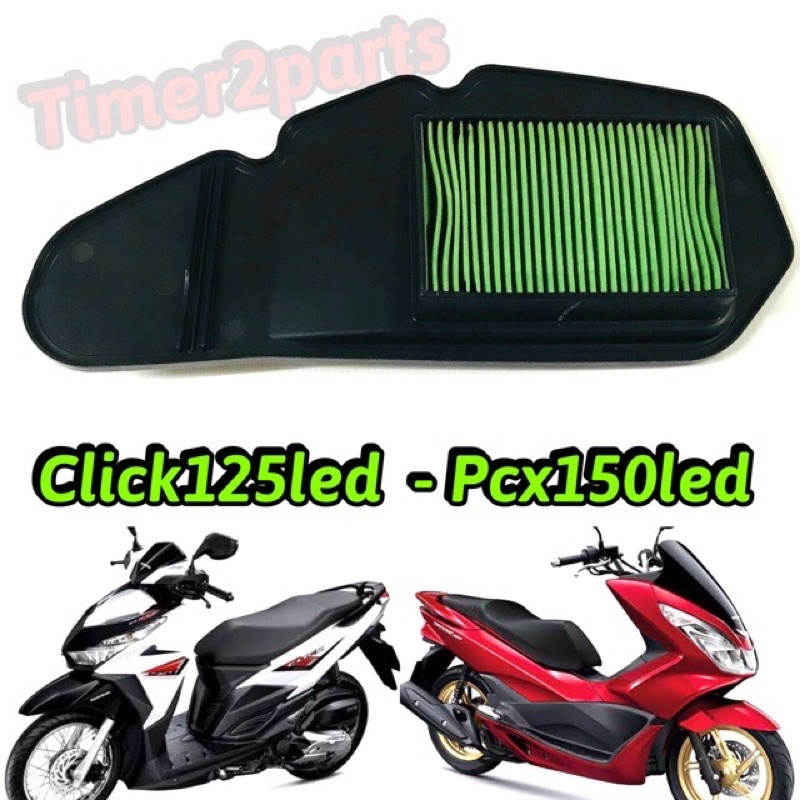 click125 Pcx150 (15) ** ไส้กรองอากาศ ** แท้ศูนย์ 17210-K36-T00