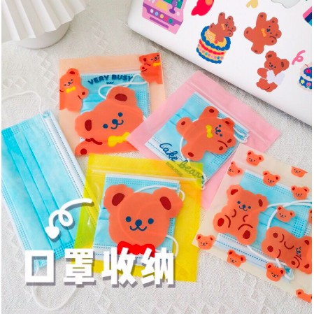 Hotwind Bentoy(เบนทอล) Milkjoy น่ารัก หมี การจัดเก็บและองค์กร อาหาร มาสก์ ปิดผนึกกระเป๋า NO.BTKZ02