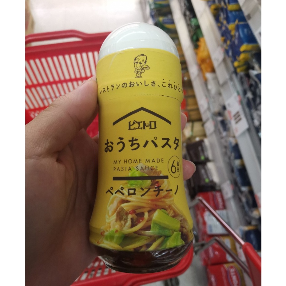 ecook ญี่ปุ่น ซอส พาสต้า รสพริกกระเทียม fuji pietro ouchi pasta pepperoncino 180ml