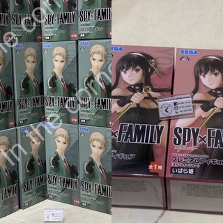 [แท้💯/พร้อมส่ง🚛] Loid Forger &amp; Yor Forger - Spy x Family