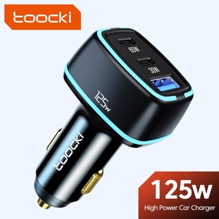 Toocki ที่ชาร์จในรถยนต์ 125W QC3.0 ชาร์จเร็ว PPS PD + QC3.0 ชาร์จเร็ว USB Type C ที่ชาร์จโทรศัพท์ในรถ