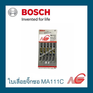 ใบเลื่อยจิ๊กซอ BOSCH MA 111 C (5ใบ) สำหรับตัดไม้,PVC 2608637572
