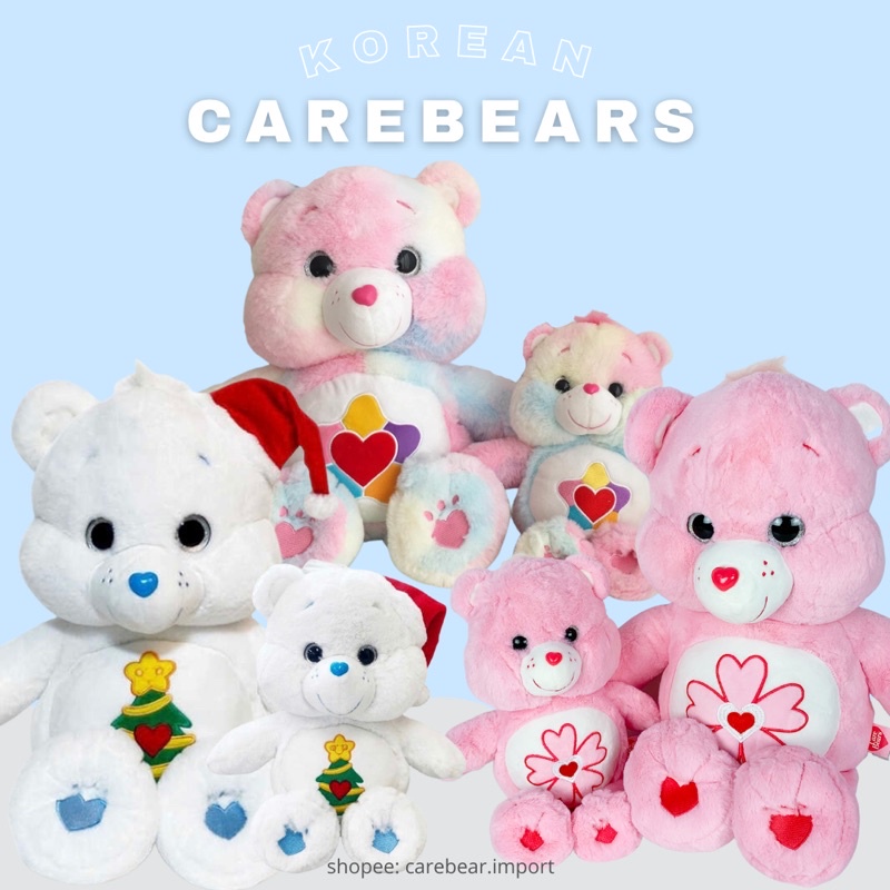 (ลดล้างสต๊อกไ่มีตำหนิ) Korean Care Bears ตุ๊กตา แคร์แบร์ตาแก้ว นำเข้าจากเกาหลี แท้ 100%