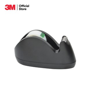 Scotch® C29 Black Tape Dispenser แท่นตัดเทปสก๊อตช์® รุ่น C29 สีดำ