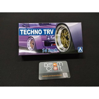 AOSHIMA 1/24 TECHNO TRV 14inch (ล้อ อะไหล่แต่งโมเดลรถ Model DreamCraft)