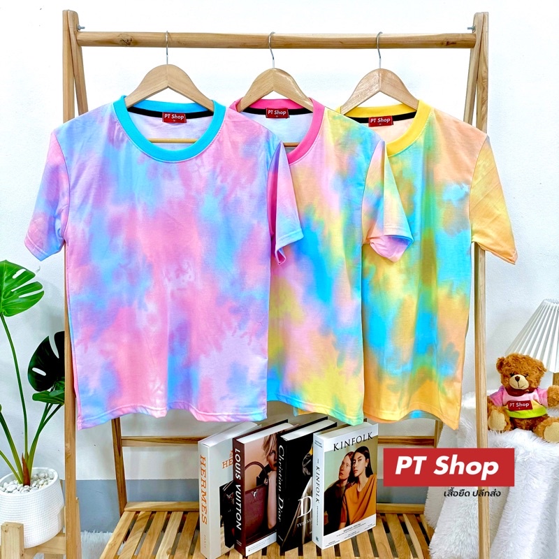 Pt Shop - เสื้อยืด เสื้อคู่ เสื้อครอบครัว พิมลายมัดย้อมสวยๆ (ราคาต่อ ...