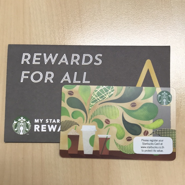 บัตร Starbucks card 100 บาท. ลดราคา (Physical voucher)