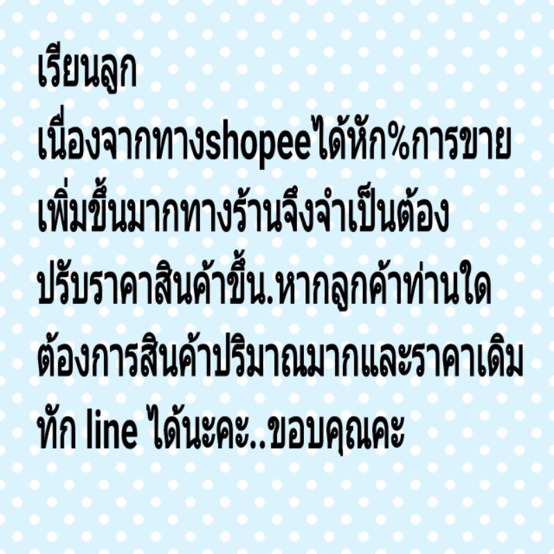 กลีบดอกมะลิตูมบานแพค50g/100กรัม - รูปที่ 4