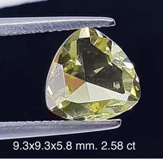 2.58 ct Natural Prasiolite Quartz Trillion Shape Loose Gemstone For Fine Jewelry