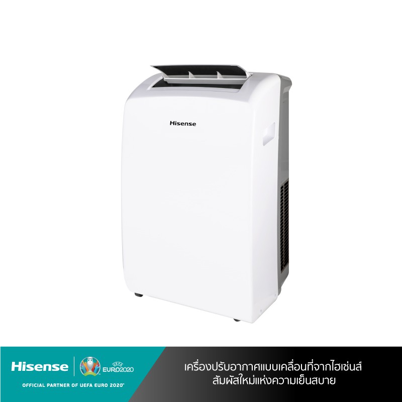 Hisense แอร์เคลื่อนที่ 12000 BTU AP-12CR4RNXS00 portable air conditioner NEW #7