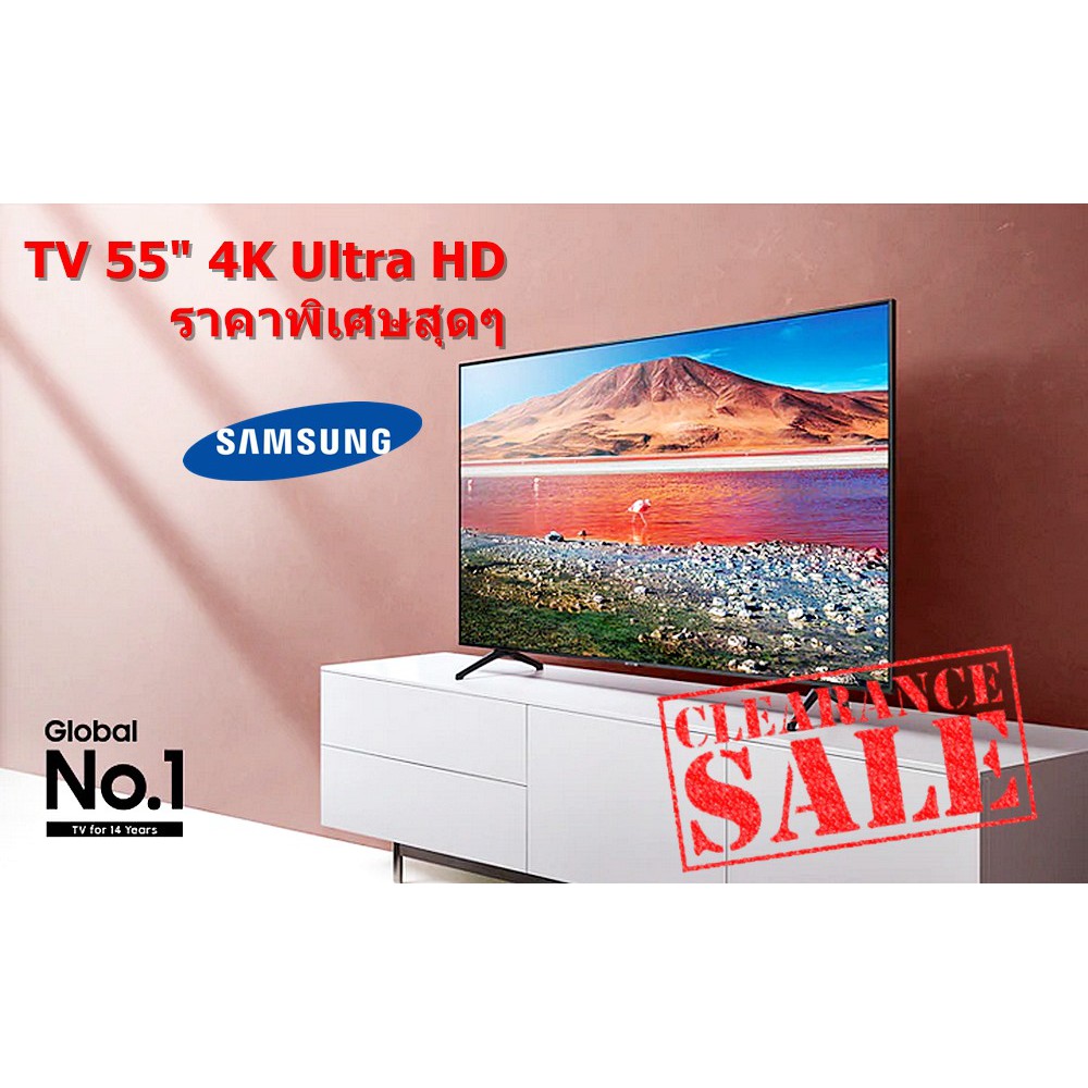 [ผ่อน0% 10ด] SAMSUNG UA55TU7000KXXT CRYSTAL 4K SMART TV ปี 2020 ขนาด 55 นิ้ว (55TU7000) ประกันศูนย์ไทย(ชลบุรี ส่งฟรี)
