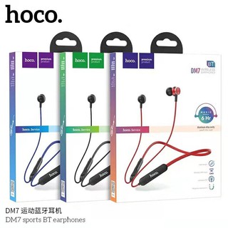 แท้❗️Hoco​ DM7 sports BT earphones หูฟังบลูทูธไร้สาย หูฟังออกกำลังกาย หูฟังบลูทูธ หูฟังsports