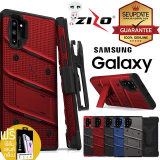 (ฟรีของแถม) เคส สำหรับ Samsung Galaxy Zizo Bolt Series สำหรับ S20 / Note 10 / Note 9 / S10 / Plus / Ultra