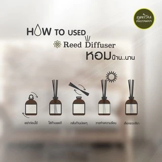 ก้านไม้หอมปรับอากาศ 100 ml Phutawan Aroma Reed Diffuser ภูตะวัน