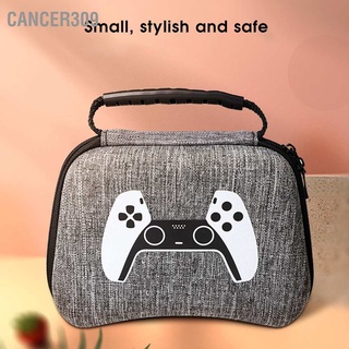 Cancer309 Hard Handle Portable Gamepad Controller Protection Bag Anti‑Dust Shockproof for PS5