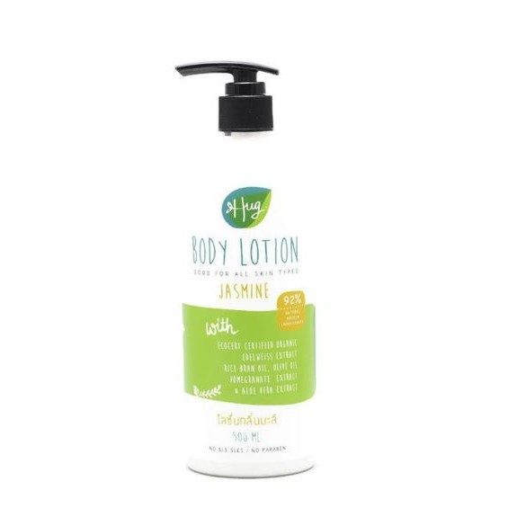Hug organic Jasmine Body Lotion 500 ml โลชั่นมะลิ 500 ml