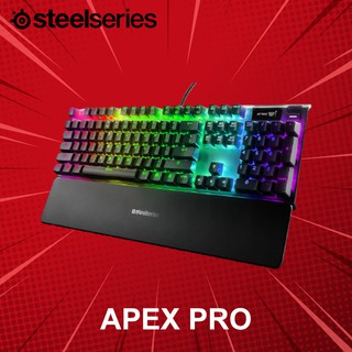 คีย์บอร์ด SteelSeries รุ่น Apex Pro (ภาษาไทย) ประกันศูนย์ 1 ปี