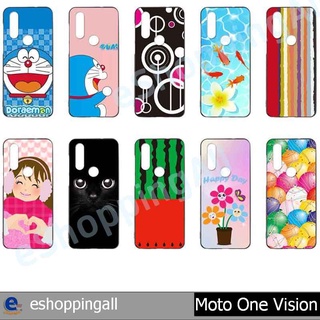 เคส moto one vision ชุด 3 เคสมือถือกรอบยางลายการ์ตูน กรอบมือถือพร้อมส่งในไทย