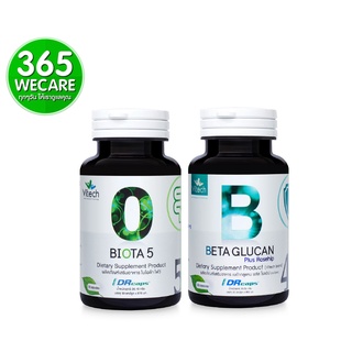 แพ็คคู่สุดคุ้ม Vitech Biota 5 30แคปซูล + BetaGlucan Plus Rosehip 30 เม็ด 365wecare