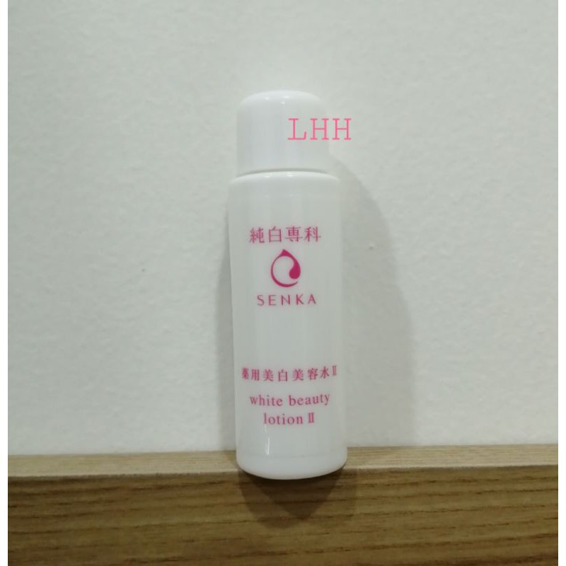 เอสเซ้นส์โลชั่น เซนกะ​ SENKA White Beauty Lotion ขนาด​ 28​ มล.