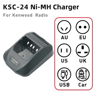 【C-26】Ksc-24 ที่ชาร์จแบตเตอรี่ สําหรับ Kenwood TK-190 TK-260 TK-270 TK-272 TK-280 TK-290 TK-360 TK-370 TK-372 TK-380