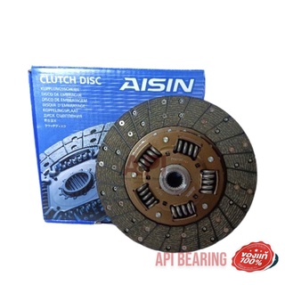 Aisin DN-601 แผ่นคลัช Navara นาวาร่า2.5L D40(10x24T)YD25TTi 5-6Speed ปี07-2013 ใช้ได้กับฟลายวีล1ชั้น/2ชั้น 10 นิ้ว