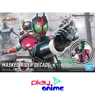 Bandai FIGURE-RISE STANDARD MASKED RIDER DECADE (Plastic model)