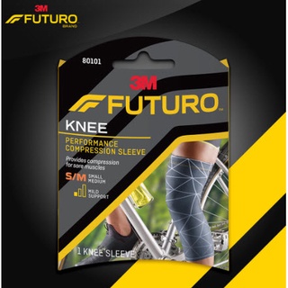 3M Futuro™ Performance Compression Knee Sleeve ฟูทูโร่ อุปกรณ์รัดกล้ามเนื้อเข่า S/M , L/XL 1ชิ้น/กล่อง