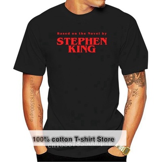 เสื้อยืดผ้าฝ้าย ขายดี เสื้อยืดลําลอง แขนสั้น พิมพ์ลาย Stephen King It Christine Horror สไตล์เรโทร คลาสสิก IGeakf44NAdojh