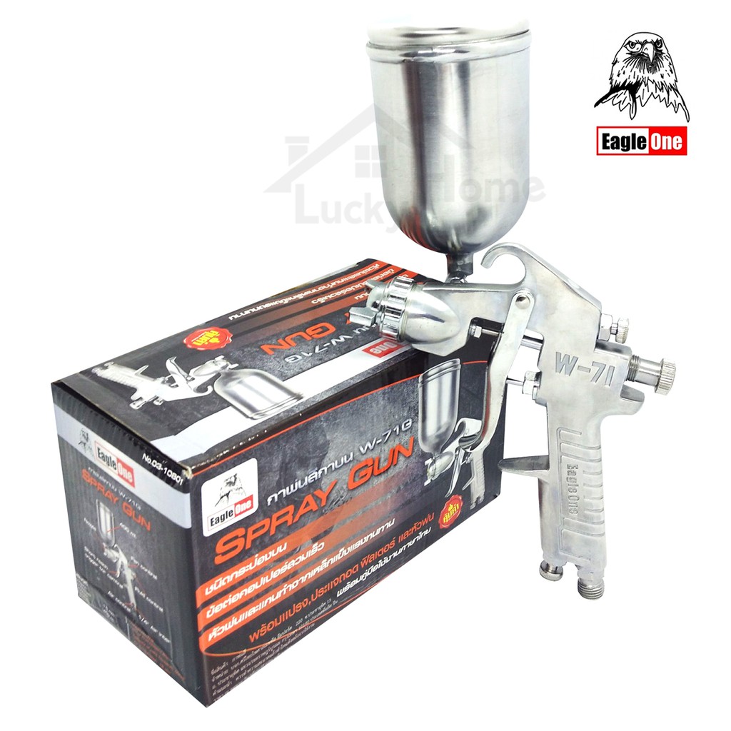 -EAGLE ONE กาพ่นสี ชนิดกาบน รุ่น W71-G 400ml. สำหรับพ่นสี พ่นแลคเกอร์ สินค้าใหม่ล่าสุด ✓ ของเเท้100%