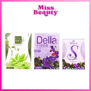 ของแท้ สูตรใหม่ เดลล่า Della S , Della Tea S , เดลล่า ดีท๊อกซ์ คุมหิว เร่งเผาผลาญ by ซ้อฝัน