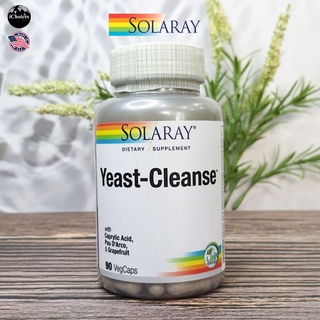 [Solaray] Yeast-Cleanse 90 VegCaps ยีนส์คลีนส์