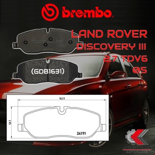 ผ้าเบรคหน้า BREMBO LAND ROVER Discovery III 2.7 TDV6 ปี05 (P44014B)