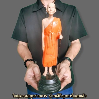 หลวงปู่ศุข วัดปากคลองมะขามเฒ่า ประทับยืนถือไม้เท้า งานเพ้นท์สีงดงาม สูง23ซม.บูชาขอพรท่านแคล้วคลาดปลอดภัย B