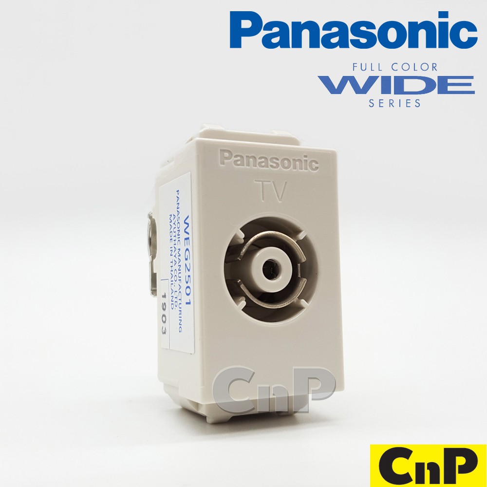 Pak  Panasonic ปลั๊กทีวี(TV) รุ่น WEG 2501 มี 2 สี