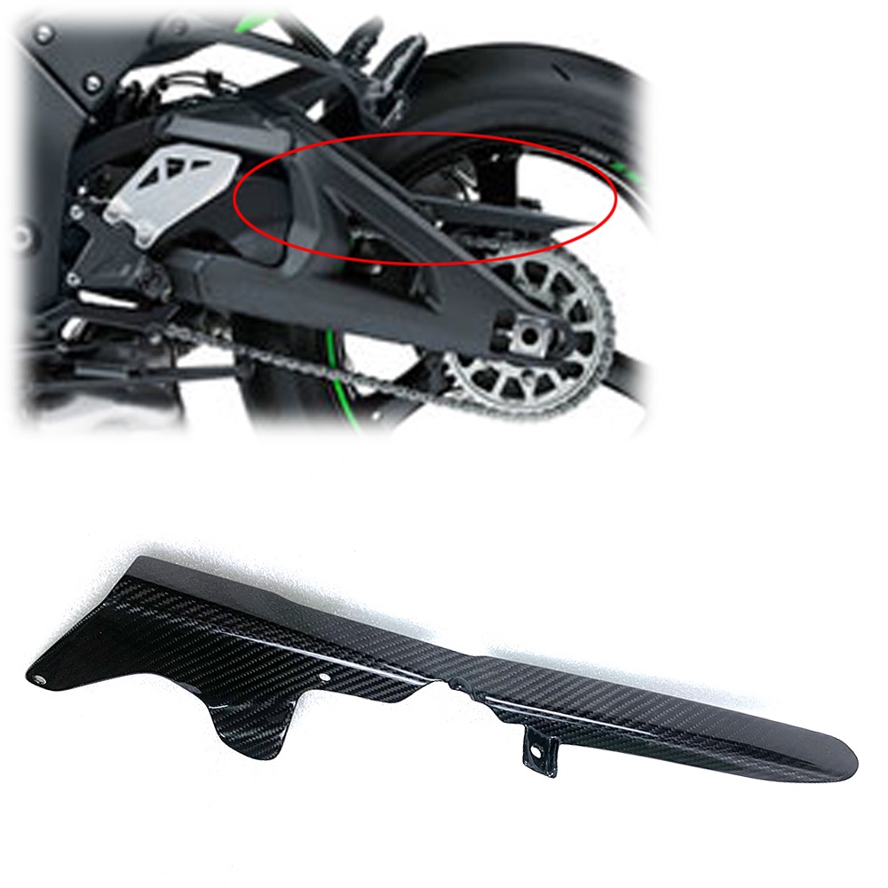 การ์ดป้องกันโซ่ คาร์บอนไฟเบอร์ สําหรับรถจักรยานยนต์ Kawasaki ZX10R 2011-2021