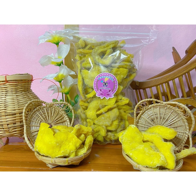 ฝรั่งอบแห้ง 500 g /200g รสชาติหวาน