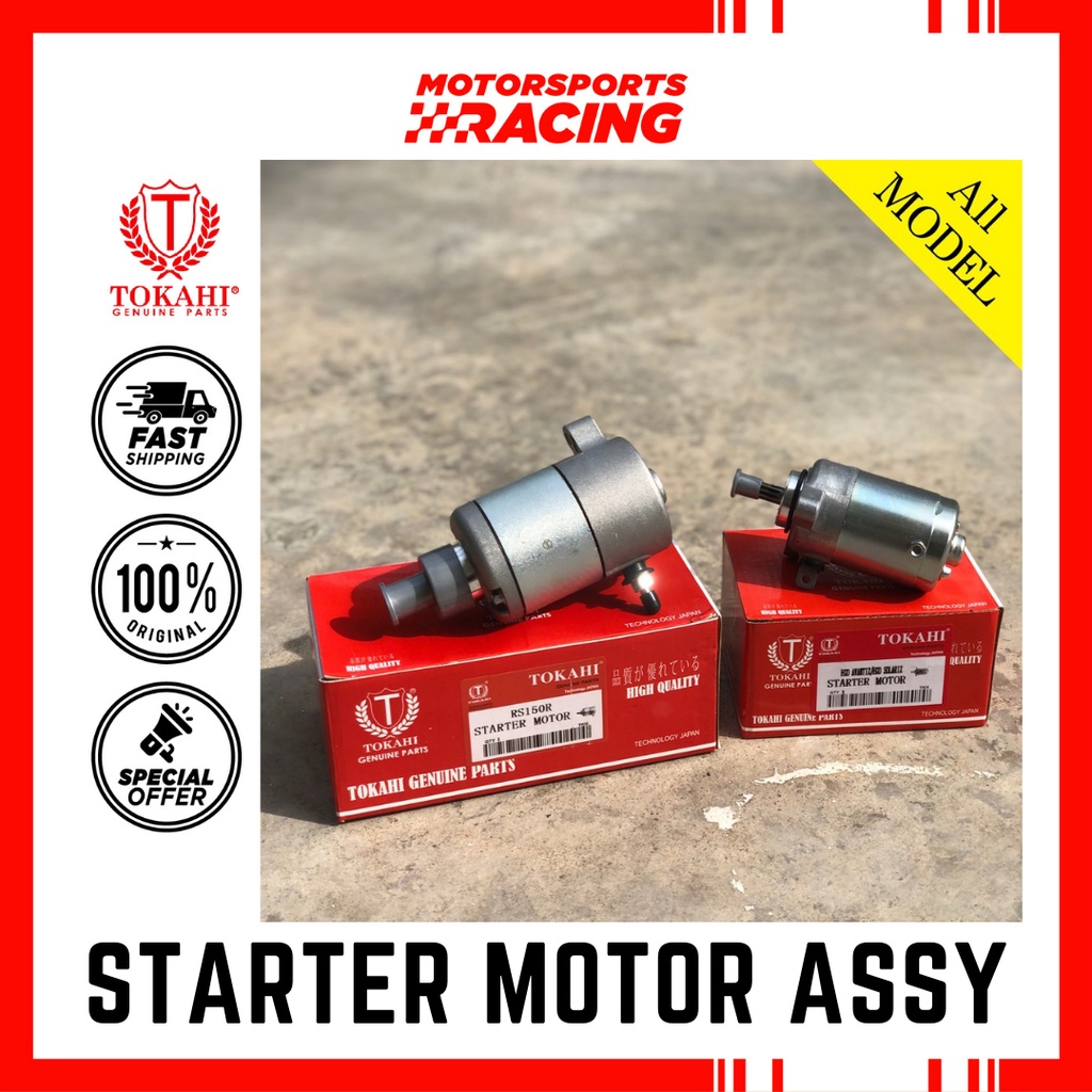 VF3i TOKAHI มาตรฐาน STARTER มอเตอร์ ASSY STATER STD SYM VF31 VF3 VF 3i TAHAN LAMA