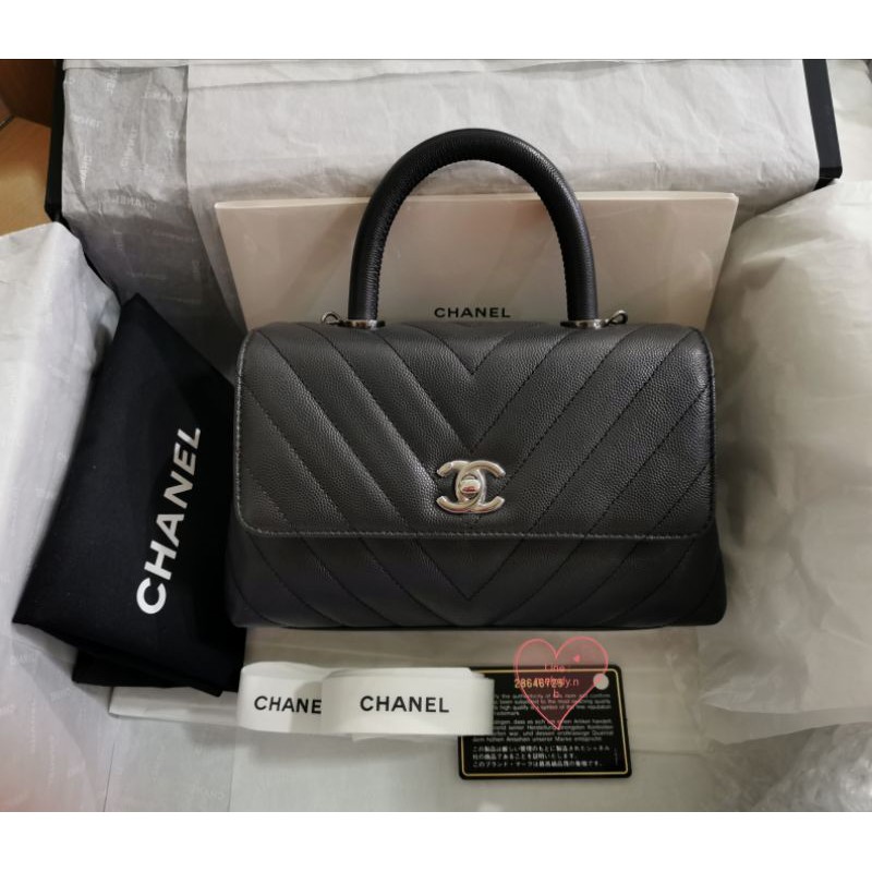 New Chanel Coco 9.5  Chevron​ 🖤​